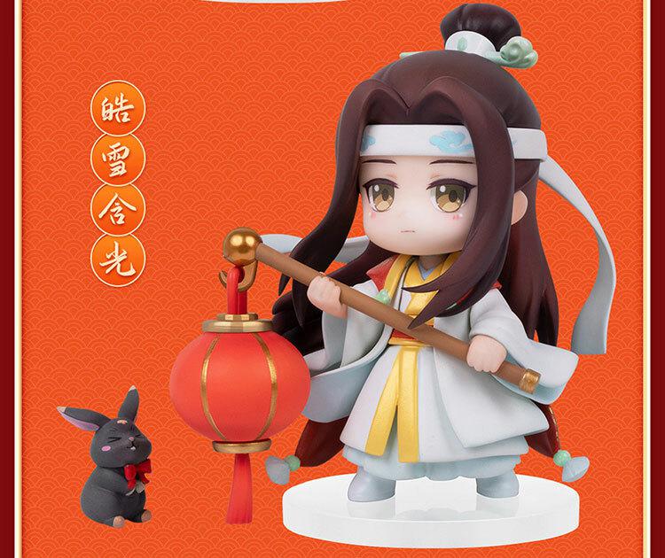 Preview: Wei Wuxian & Lan Wangji (Yinxuefusui New Year Version) - The Master of Diabolism / Mo Dao Zu Shi (Set) - Hobby Rangers