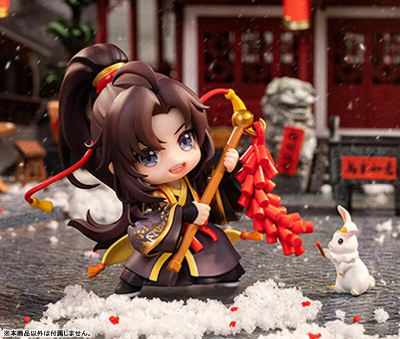 Preview: Wei Wuxian & Lan Wangji (Yinxuefusui New Year Version) - The Master of Diabolism / Mo Dao Zu Shi (Set) - Hobby Rangers