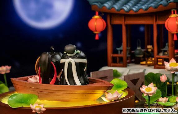 Preview: Wei Wuxian & Lan Wangji (Lotus Lake Boat Ride Version) - The Master of Diabolism / Mo Dao Zu Shi (Set) - Hobby Rangers