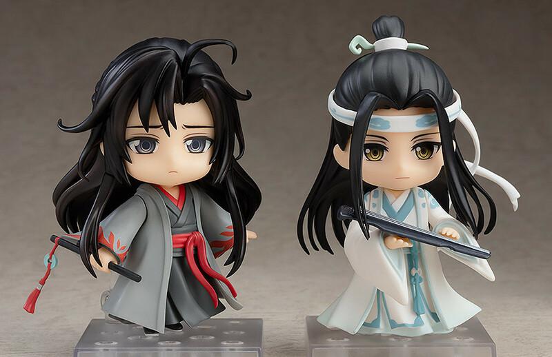 Preview: Nendoroid 1229 Wei Wuxian - Yi Ling Lao Zu - Neuauflage