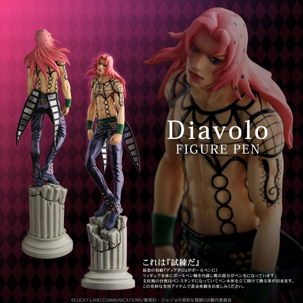 Preview: Diavolo - Kugelschreiber Figur - Di Molto Bene / Sentinel