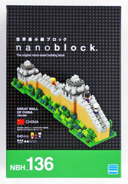 Preview: Die Chinesische Mauer - Nanoblock Sights Series