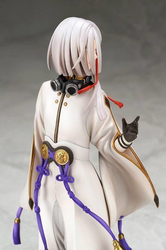 Preview: Dio Eraclea - ALTAiR - Alter