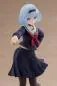 Preview: Ginko Sora - Uniform - Coreful Figure - Taito