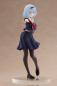 Preview: Ginko Sora - Uniform - Coreful Figure - Taito