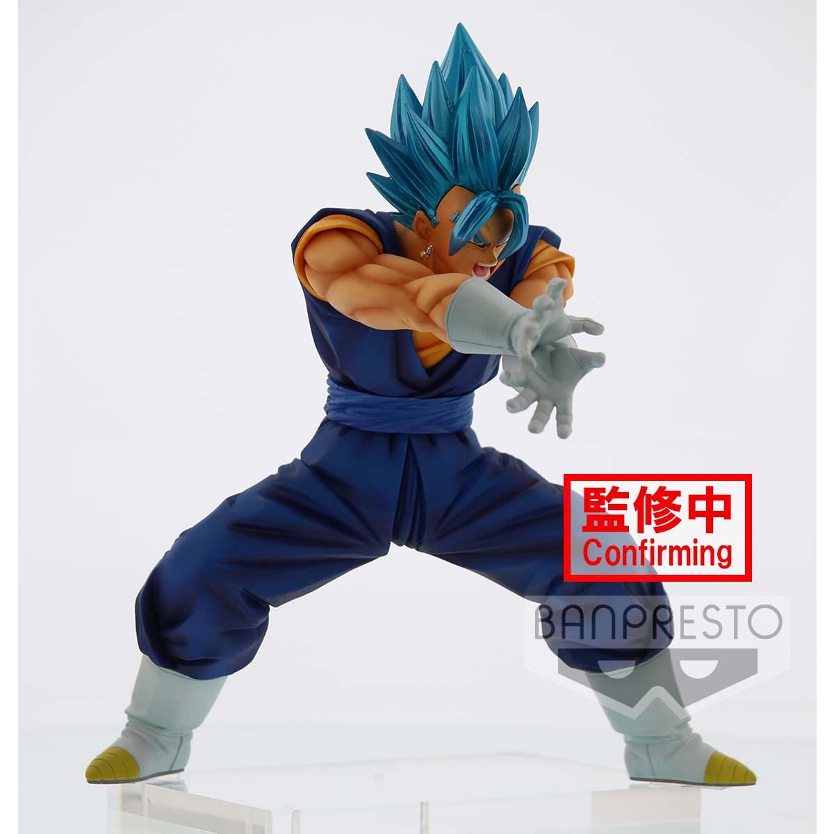 Preview: Dragon Ball Super PVC Statue Vegito Final Kamehameha Ver. 4 20 cm