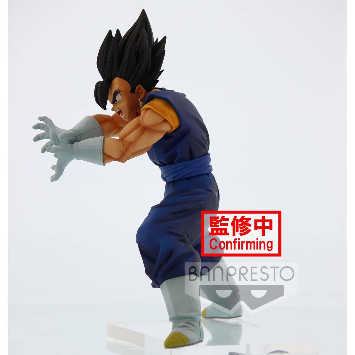 Preview: Dragon Ball Super PVC Statue Vegito Final Kamehameha Ver. 6 20 cm