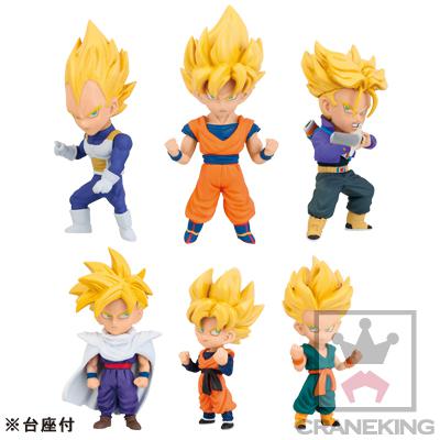 Preview: Dragon Ball Super Saiyajin WCF - SSJ Future Trunks (003)