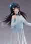 Preview: Mai Sakurajima - Party Dress - Coreful Figure - Taito