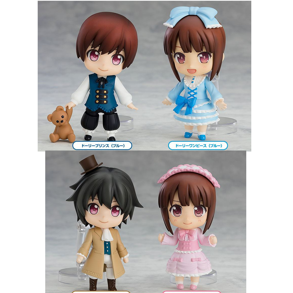 Preview: Dress-Up Lolita Style - Nendoroid More - Zubehör Set für Nendoroids - 4 Outits