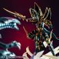 Preview: Dunkler Paladin - Yu-Gi-Oh! Monsters Chronicle - Megahouse