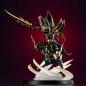 Preview: Dunkler Paladin - Yu-Gi-Oh! Monsters Chronicle - Megahouse