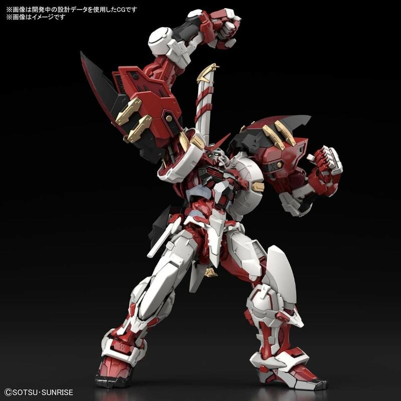 Preview: MBF-P02 Gundam Astray Red Frame "Powered Red" - Kidou Senshi Gundam SEED Astray R - Hi-Resolution Model - Bandai Spirits