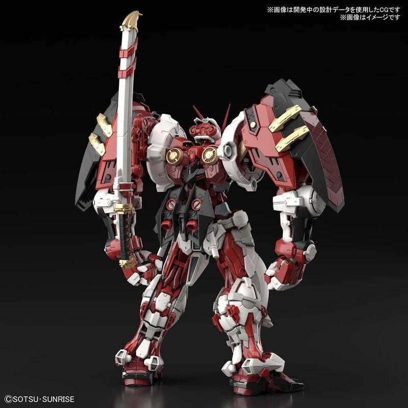 Preview: MBF-P02 Gundam Astray Red Frame "Powered Red" - Kidou Senshi Gundam SEED Astray R - Hi-Resolution Model - Bandai Spirits