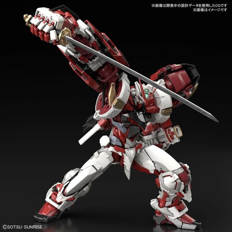 Preview: MBF-P02 Gundam Astray Red Frame "Powered Red" - Kidou Senshi Gundam SEED Astray R - Hi-Resolution Model - Bandai Spirits