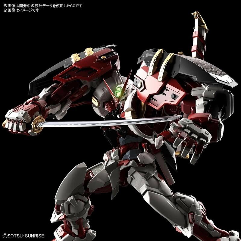 Preview: MBF-P02 Gundam Astray Red Frame "Powered Red" - Kidou Senshi Gundam SEED Astray R - Hi-Resolution Model - Bandai Spirits