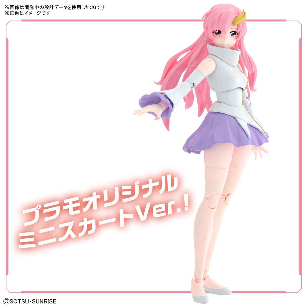 Preview: Lacus Clyne - Figure-Rise Standard Model Kit - Bandai Spirits