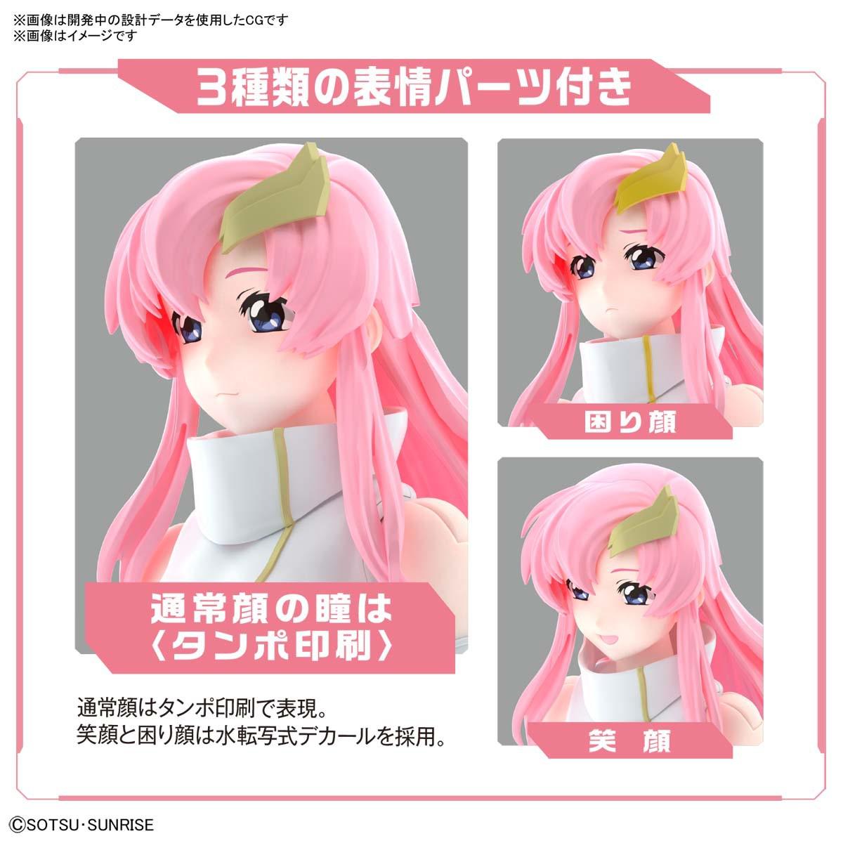 Preview: Lacus Clyne - Figure-Rise Standard Model Kit - Bandai Spirits