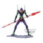 Preview: EVA-01 - Neon Genesis Evangelion - Shin Japan Heroes Universe Art Vignette - Banpresto