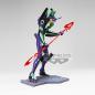 Preview: EVA-01 - Neon Genesis Evangelion - Shin Japan Heroes Universe Art Vignette - Banpresto