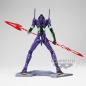 Preview: EVA-01 - Neon Genesis Evangelion - Shin Japan Heroes Universe Art Vignette - Banpresto