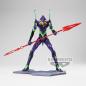 Preview: EVA-01 - Neon Genesis Evangelion - Shin Japan Heroes Universe Art Vignette - Banpresto