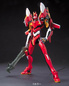 Preview: EVA-02 - HG - New Movie Ha Ver - Neon Genesis Evangelion Model Kit - Bandai