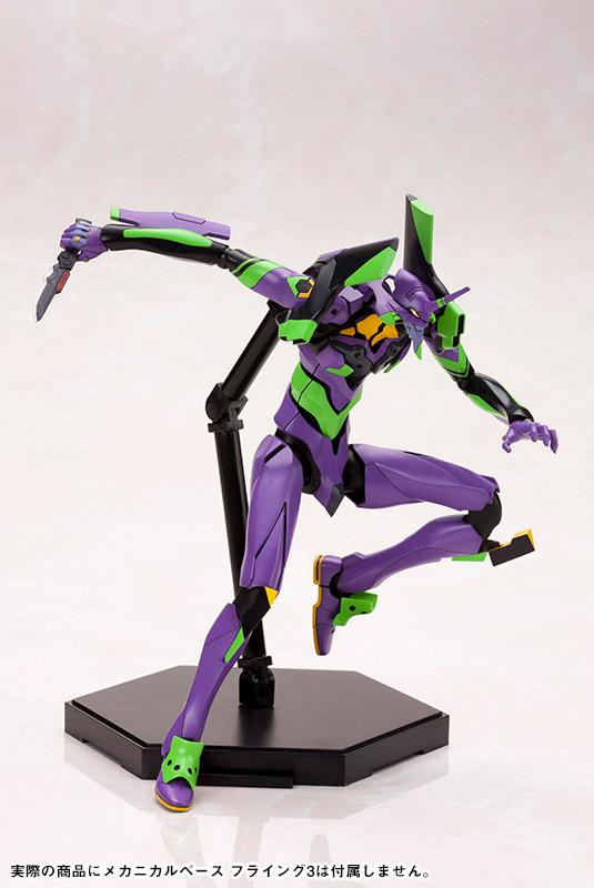 Preview: EVA Unit 01 - Neon Genesis Evangelion - Plastic Model Kit - Kotobukiya - Neuauflage