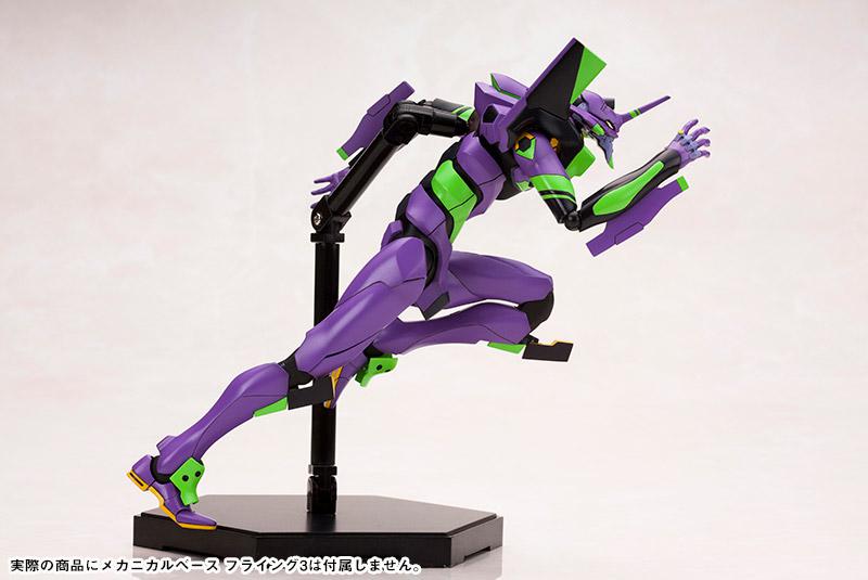 Preview: EVA Unit 01 - Neon Genesis Evangelion - Plastic Model Kit - Kotobukiya - Neuauflage