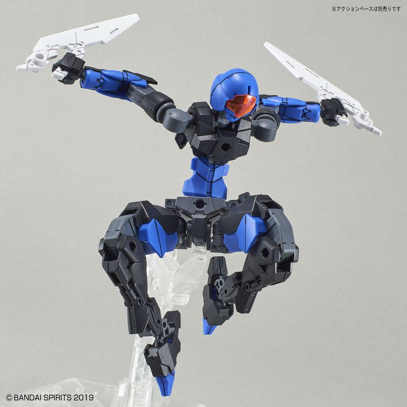 Preview: EXM-A9 Spinatio (Ninja Type) - 30 Minutes Missions - Model Kit - Bandai Spirits