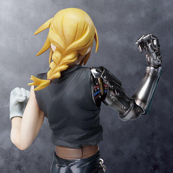 Preview: Edward Elric - Megahouse G.E.M. - Neuauflage