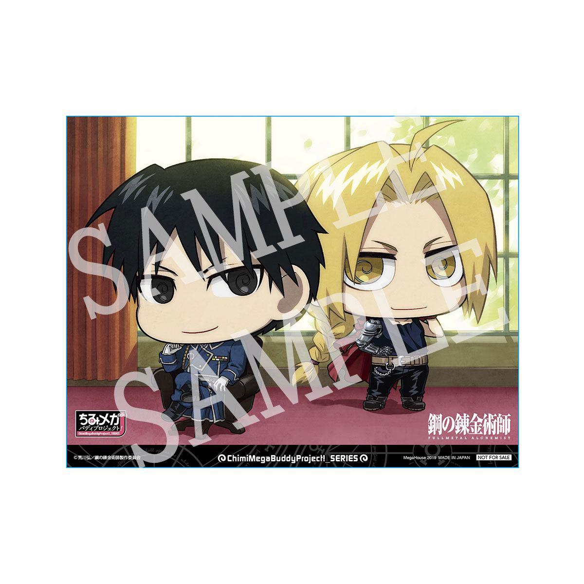 Preview: Edward Elric & Roy Mustang - Chimi Mega Buddy Series - Fullmetal Alchemist - Minifiguren 2er-Pack - Megahouse