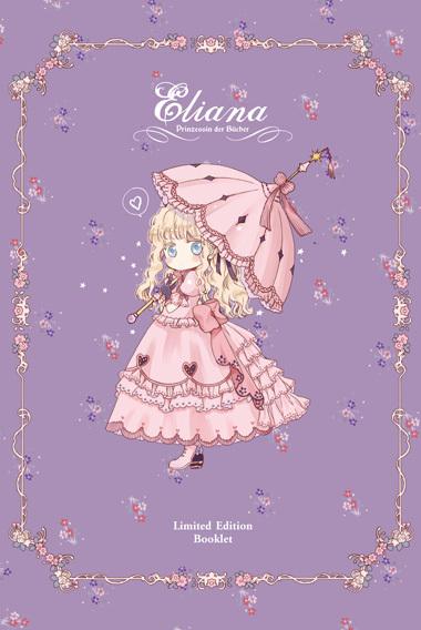 Preview: Eliana - Prinzessin der Bücher - Tokyopop - Band 07 (Limited Edition)