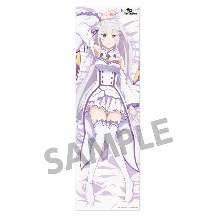 Preview: Emilia - Re:Zero Starting life in Another World -  Dakimakura Pillow Case - 160 x 50cm