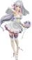 Preview: Emilia - Wedding Version - Phat Company - Neuauflage