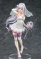 Preview: Emilia - Wedding Version - Phat Company - Neuauflage