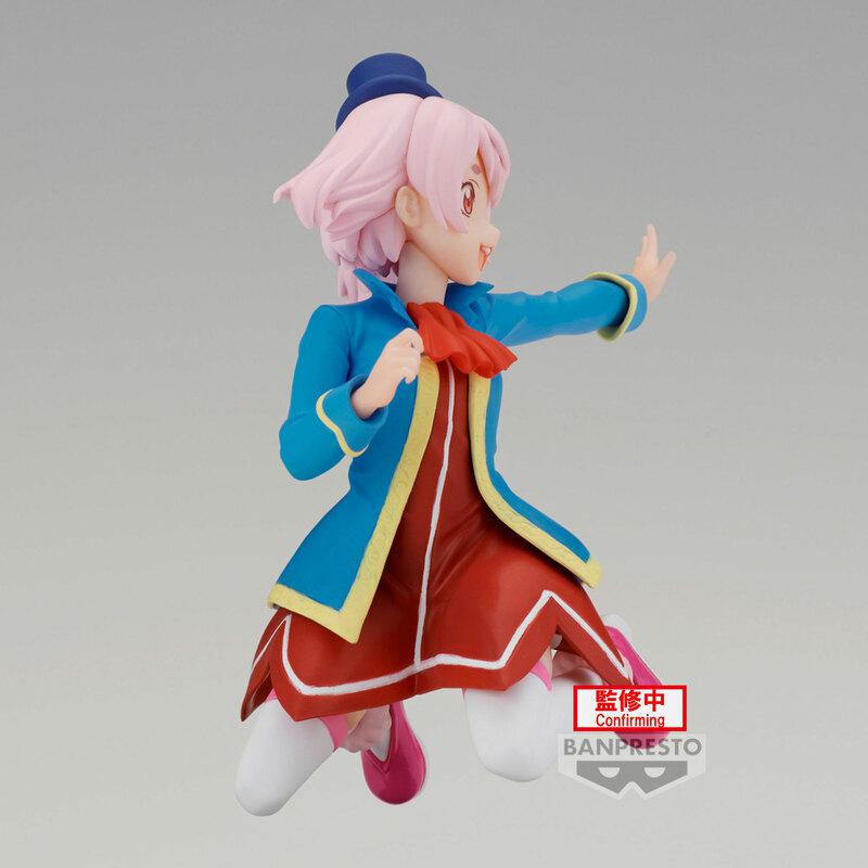 Preview: Emul - Shangri-La Frontier - Banpresto