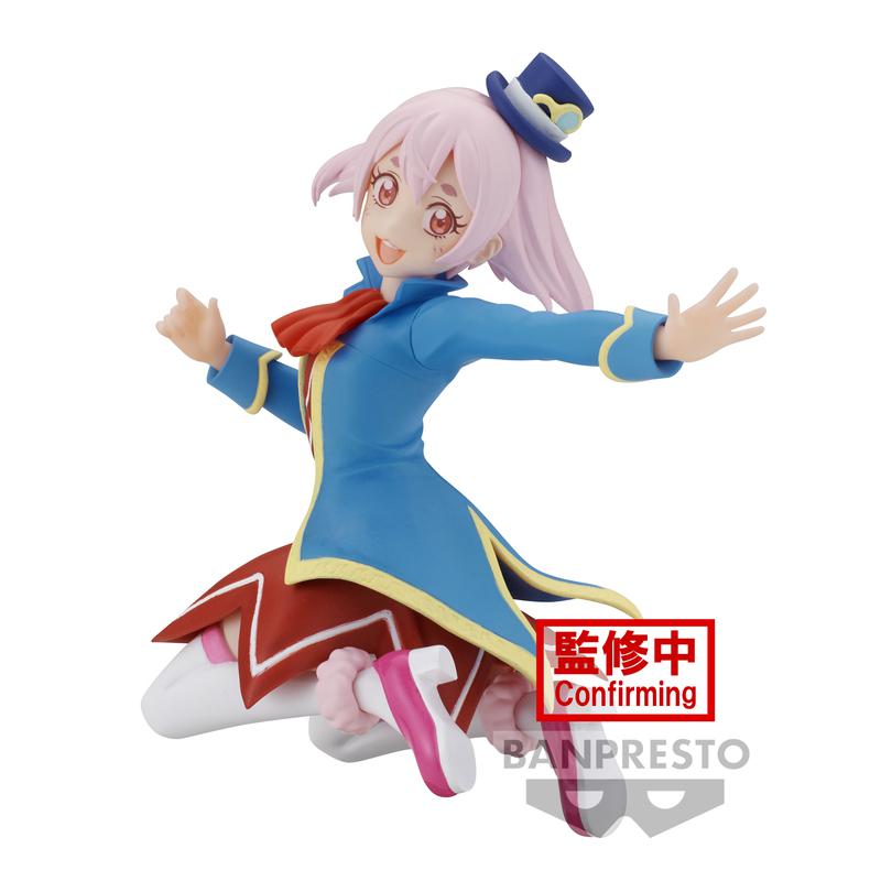 Preview: Emul - Shangri-La Frontier - Banpresto