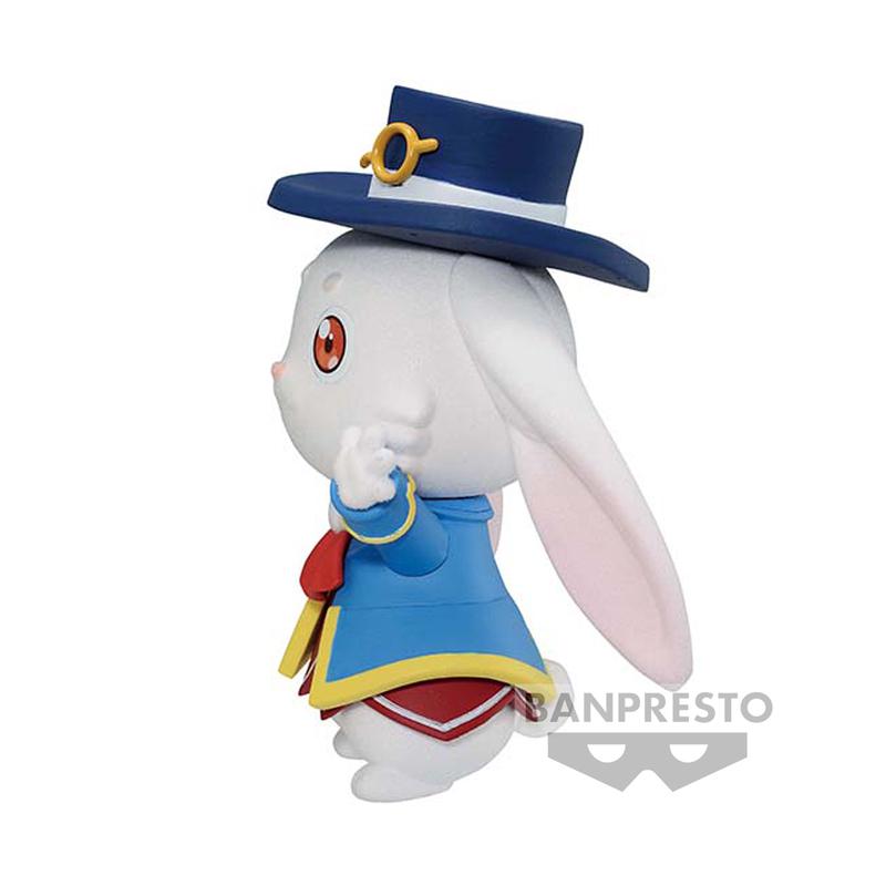 Preview: Emul - Shangri-La Frontier - Fluffy Puffy - Banpresto