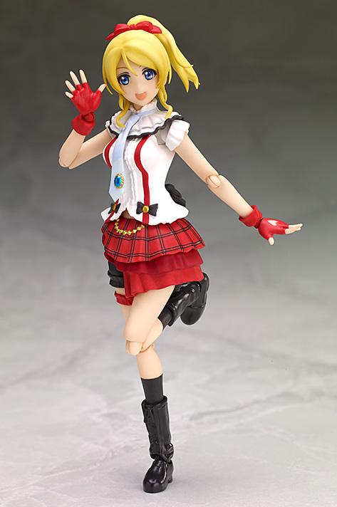 Preview: Eri / Eli Ayase - S.H. Figuarts