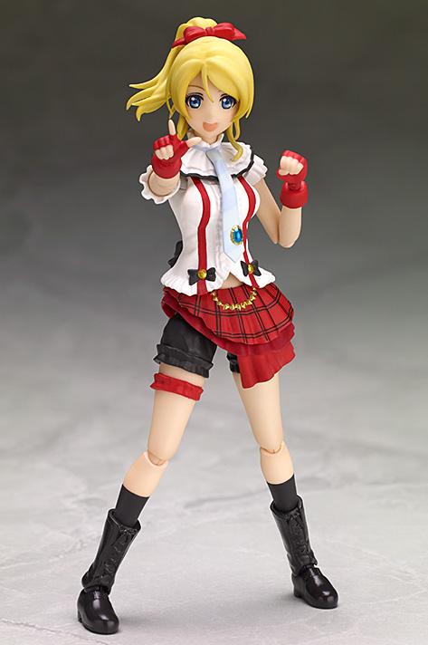 Preview: Eri / Eli Ayase - S.H. Figuarts