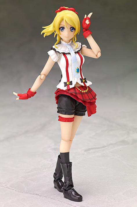 Preview: Eri / Eli Ayase - S.H. Figuarts