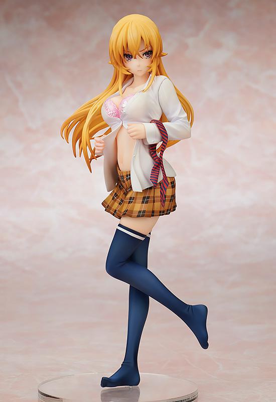 Preview: Erina Nakiri - Flare