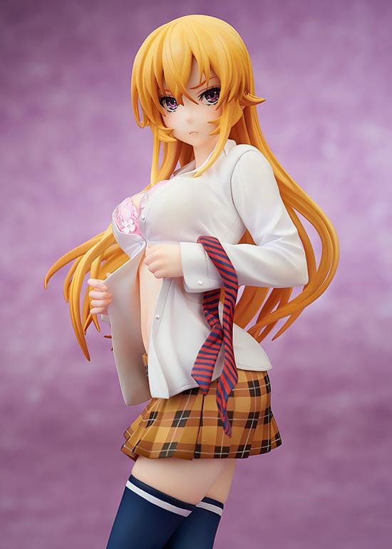 Preview: Erina Nakiri - Flare