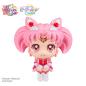 Preview: Eternal Sailor Chibi Moon - Cosmos Edition - Sailor Moon Look Up - Megahouse