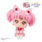 Preview: Eternal Sailor Chibi Moon - Cosmos Edition - Sailor Moon Look Up - Megahouse