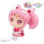 Preview: Eternal Sailor Chibi Moon - Cosmos Edition - Sailor Moon Look Up - Megahouse