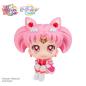 Preview: Eternal Sailor Chibi Moon - Cosmos Edition - Sailor Moon Look Up - Megahouse