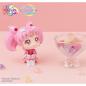 Preview: Eternal Sailor Chibi Moon - Cosmos Edition - Sailor Moon Look Up - Megahouse