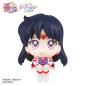 Preview: Eternal Sailor Mars - Cosmos Edition - Sailor Moon Look Up - Megahouse